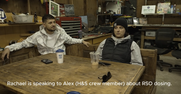 S4 What is RSO - Images